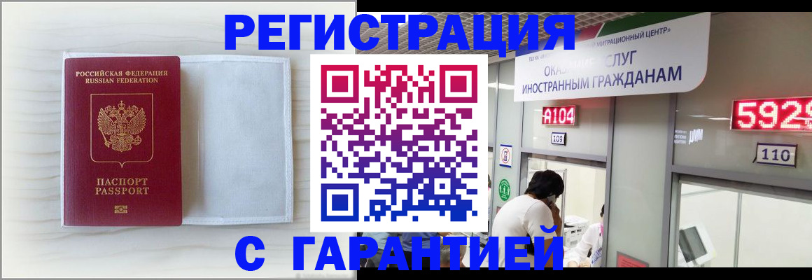 форма 3 в Донском